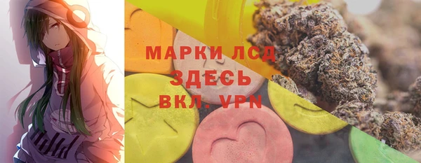 mdpv Вязьма